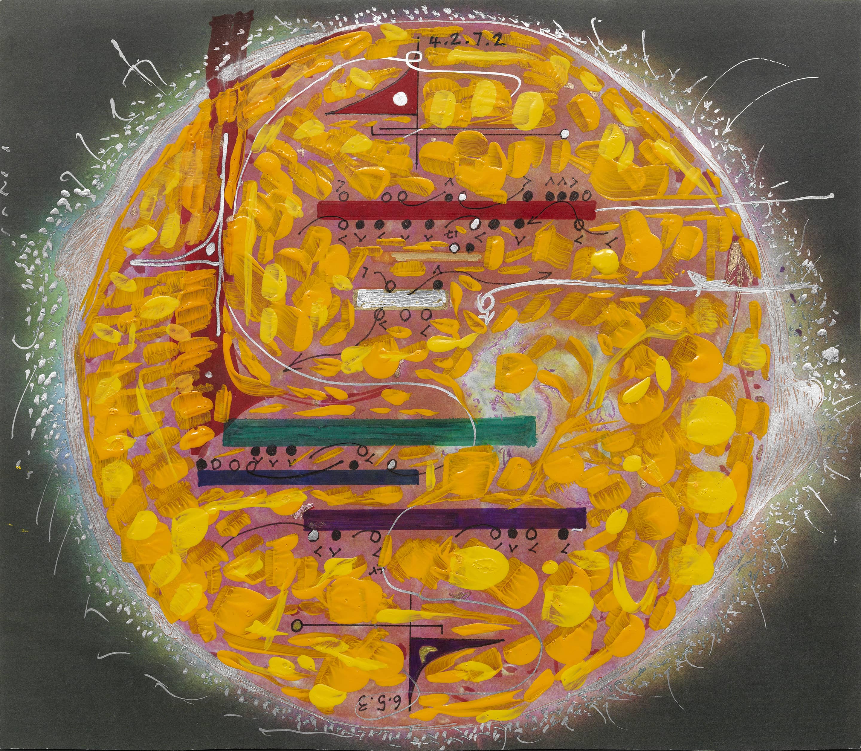 an excerpt from Wadada Leo Smith's Cosmic Music